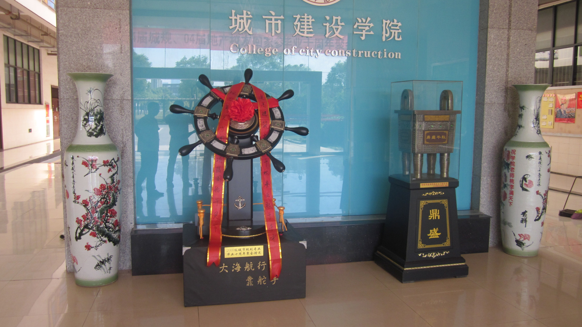 a979f3da2ec41951074ba6722ec8045e_333.jpg