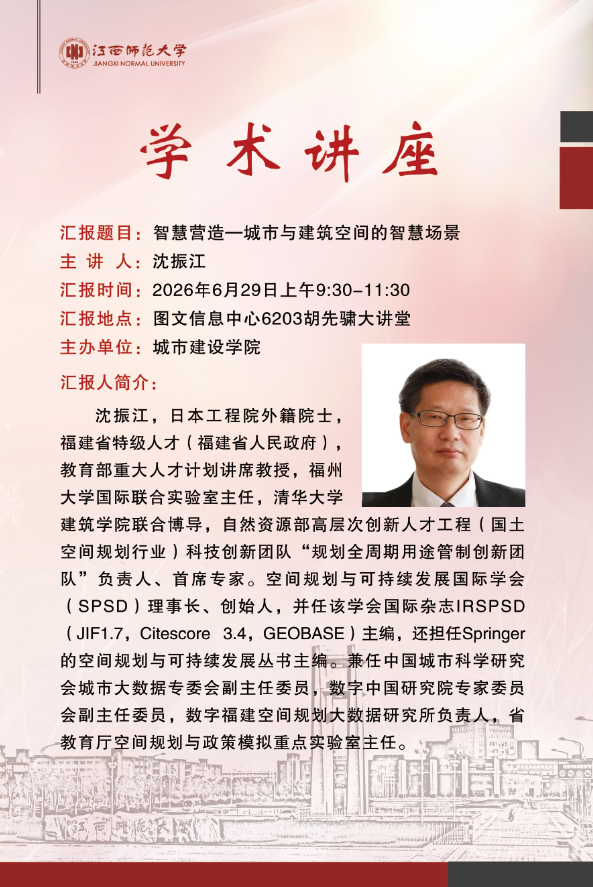 微信图片_20260626144911_1415_7.png